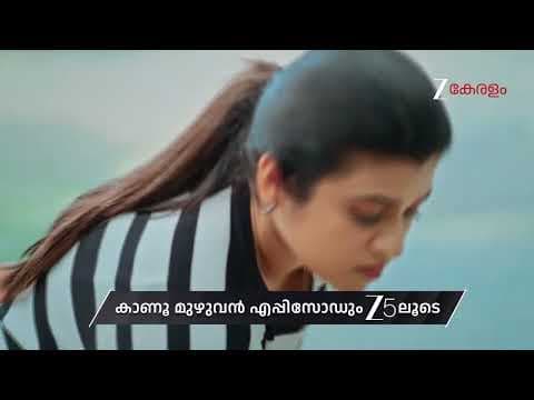 Recent post by Zee Keralam