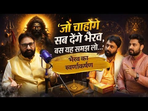 Recent post by Amit Sharma