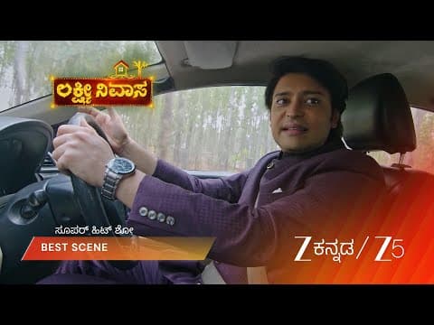 Recent post by zeekannada