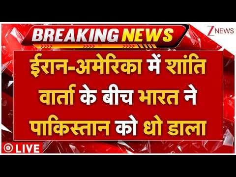 Recent post by Zee News