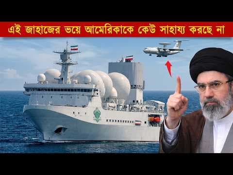 Recent post by Ko Bangla