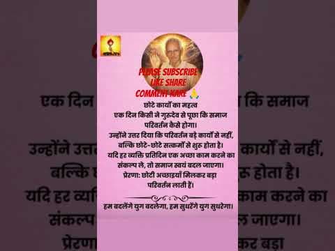 Recent post by RAGINI SINGH