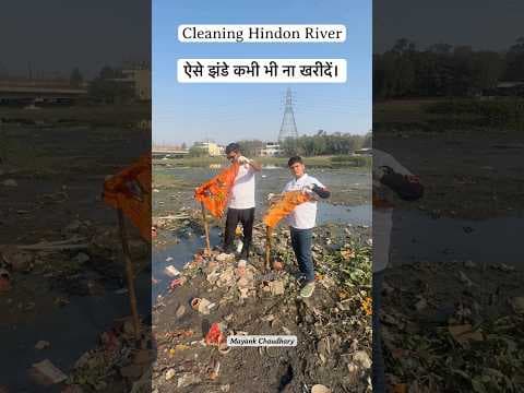 Recent post by Discover With Mayank
