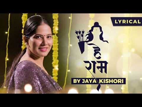 Recent post by Iamjayakishori
