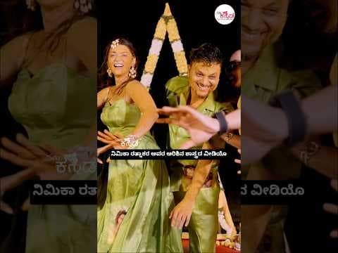 Recent post by Namma Kannada