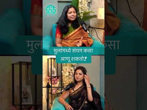 Recent post by Smita Shewale