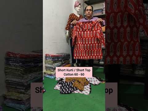 Recent post by Manpasand Kurti