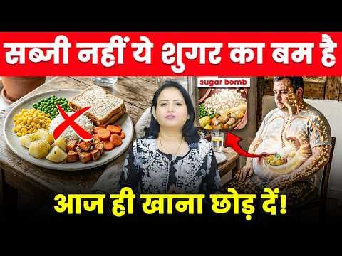 Recent post by Vaishali Patil