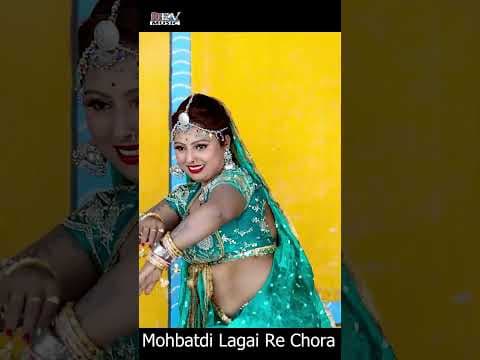 Recent post by NEELU RANGILI RAJASTHANI