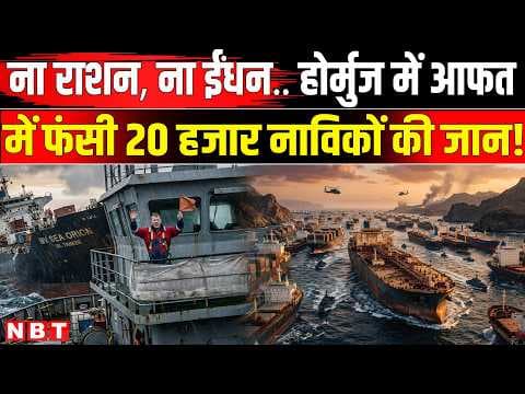 Recent post by Navbharat Times नवभारत टाइम्स