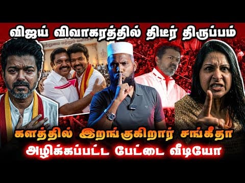 Recent post by Pettai Tv