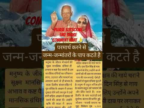 Recent post by RAGINI SINGH