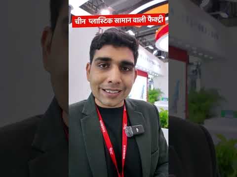 Recent post by Living in China Niranjan