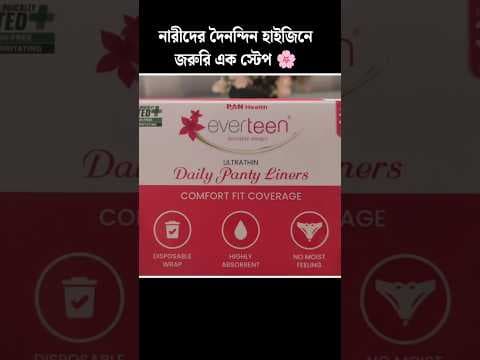 Recent post by Swasthya Bidhi Tips