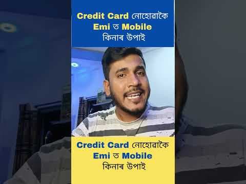 Recent post by Assamese Guy