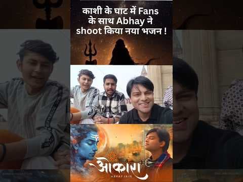 Recent post by Abhay Jain