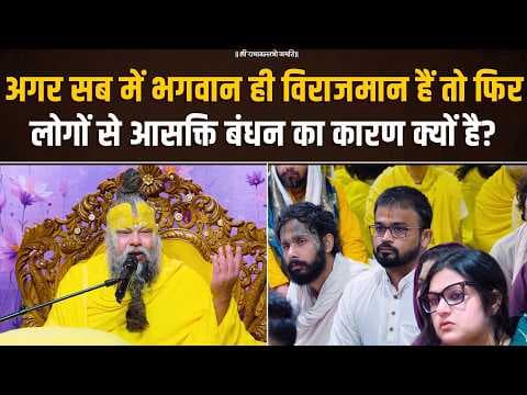 Recent post by Bhajan Marg