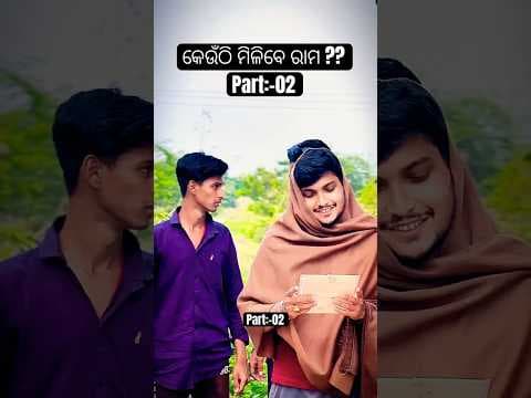 Recent post by AD Smart Boy