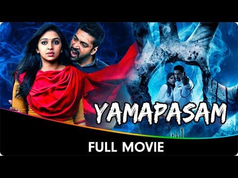 Recent post by Zee Movies Telugu