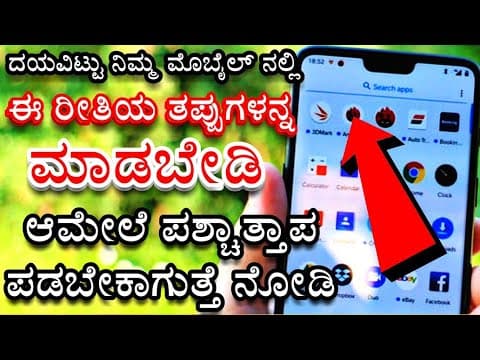Recent post by DIVAKAR TECH WORLD