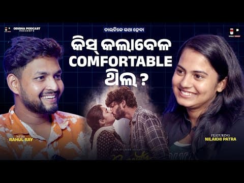 Recent post by Kalinga Khatti