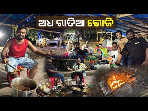 Recent post by Anchor Subham