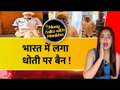 Recent post by Manisha Chauhan