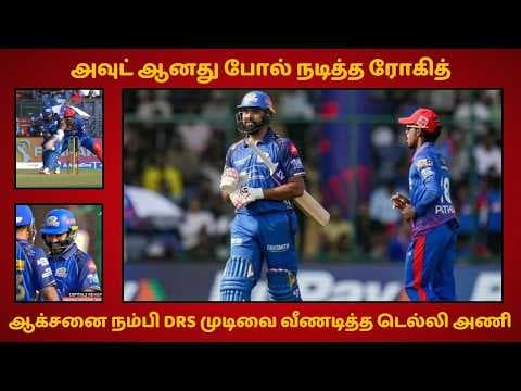 Recent post by Vizhippom Vidhaippom