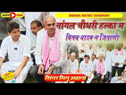 Recent post by Harsh Awana
