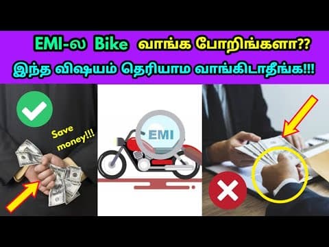 Recent post by Mech Edu Tamil