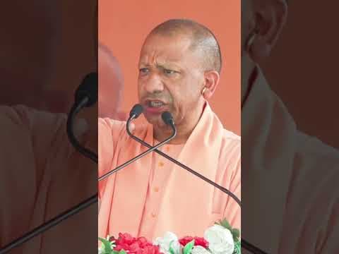 Recent post by Yogi Adityanath