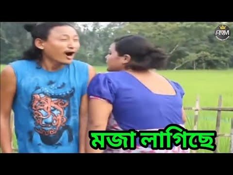 Recent post by Assamese Mix MasTi