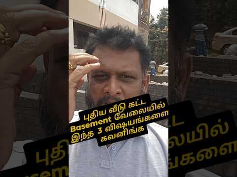 Recent post by Aishwaryam Builder