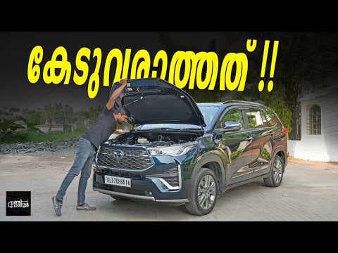 Recent post by Vandipranthan by Rakesh Narayanan