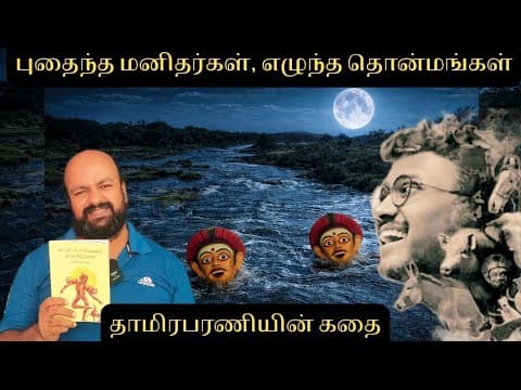 Recent post by karthiparthi