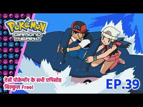 Recent post by Pokémon Asia Official (Hindi)