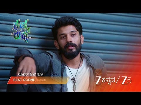 Recent post by zeekannada