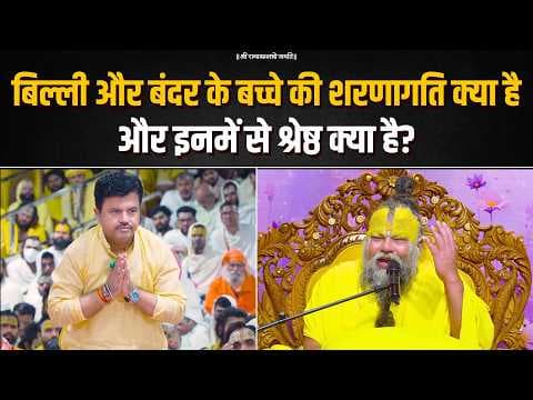 Recent post by Bhajan Marg