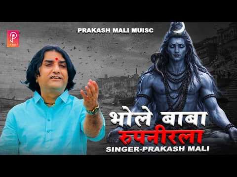 Recent post by Prakash Mali