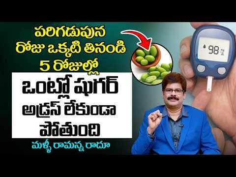 Recent post by ManamTv Ayurvedam