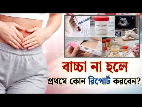 Recent post by Swasthya Bidhi Tips