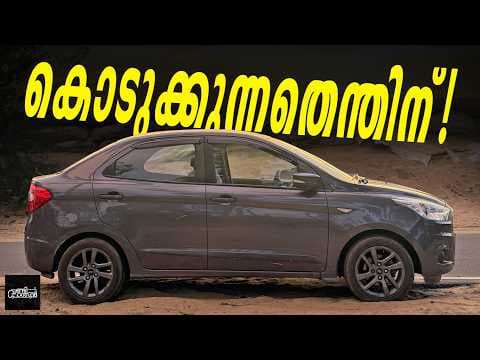 Recent post by Vandipranthan by Rakesh Narayanan