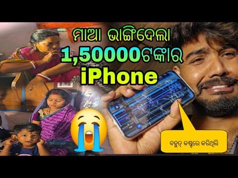 Recent post by Saroj_Laxmi.vlog-07