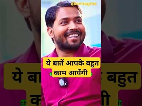 Recent post by SV Nagme