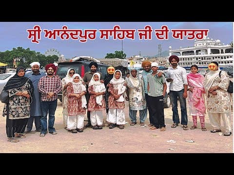 Recent post by Sandhu honi