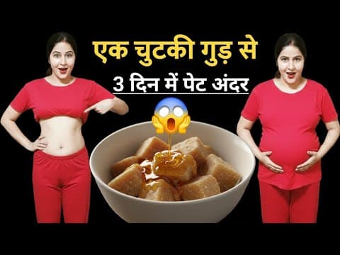 Recent post by Pooja Gola