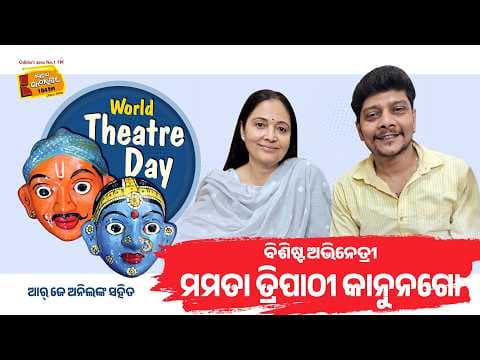 Recent post by Radio Choklate