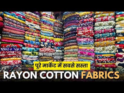 Recent post by Textile Hub