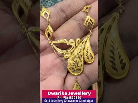 Recent post by Shyam Dash Live