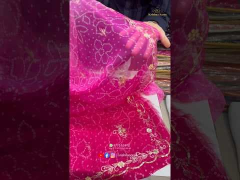 Recent post by Krishna Saree